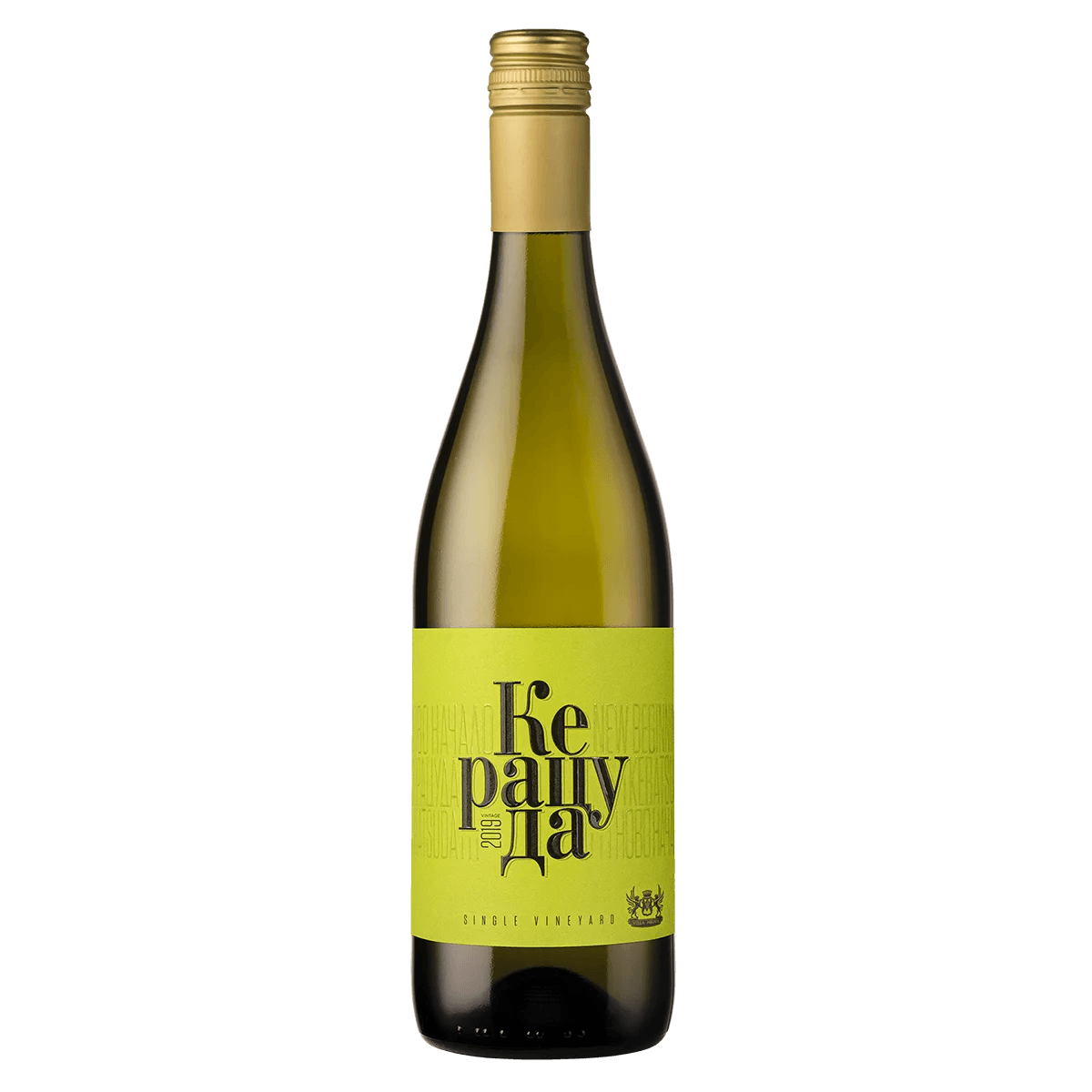 Keratsuda 2020 - Weißwein aus Bulgarien