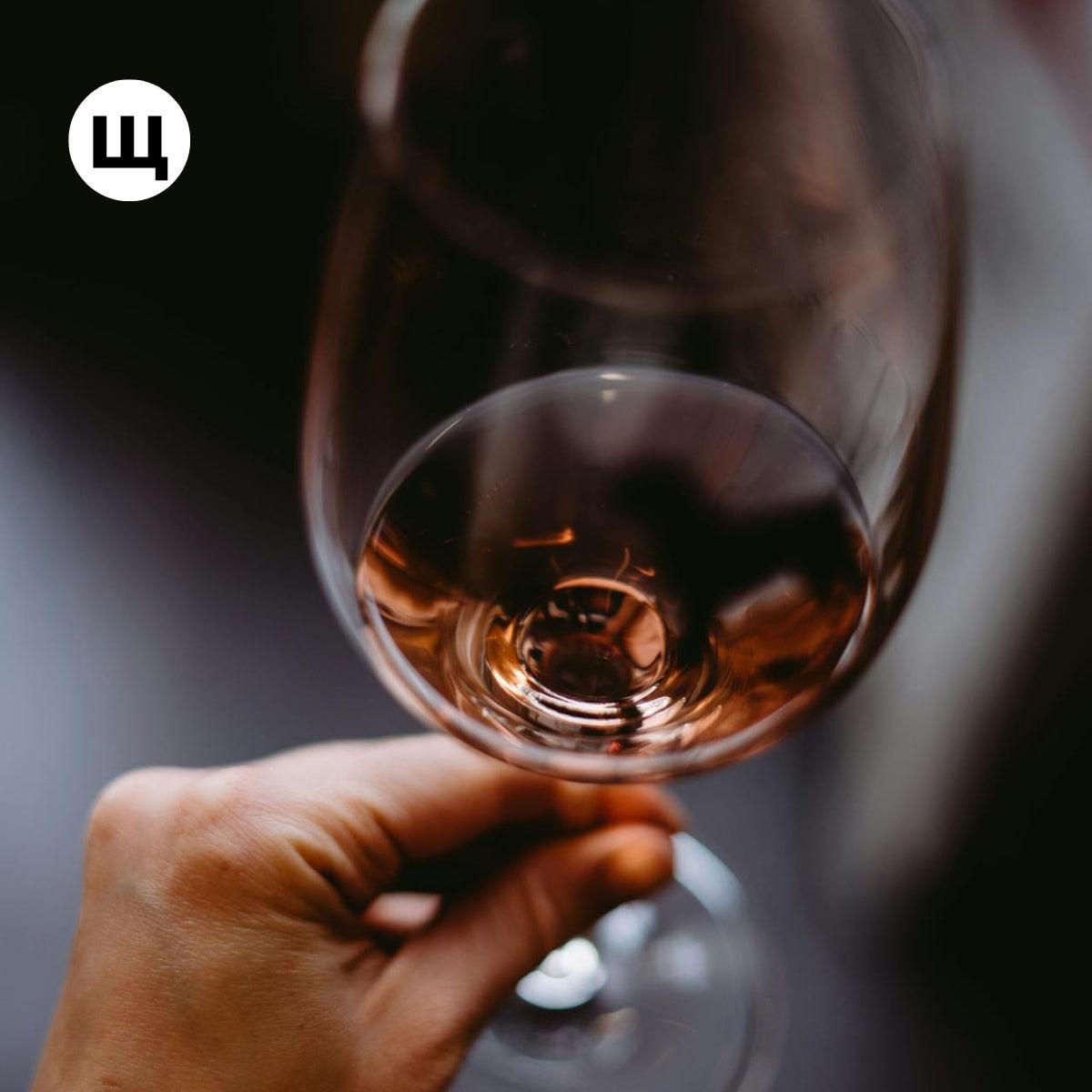 Godsin Muscatrollinger Red 2020 - Rosé halbtrocken aus Nordmazedonien