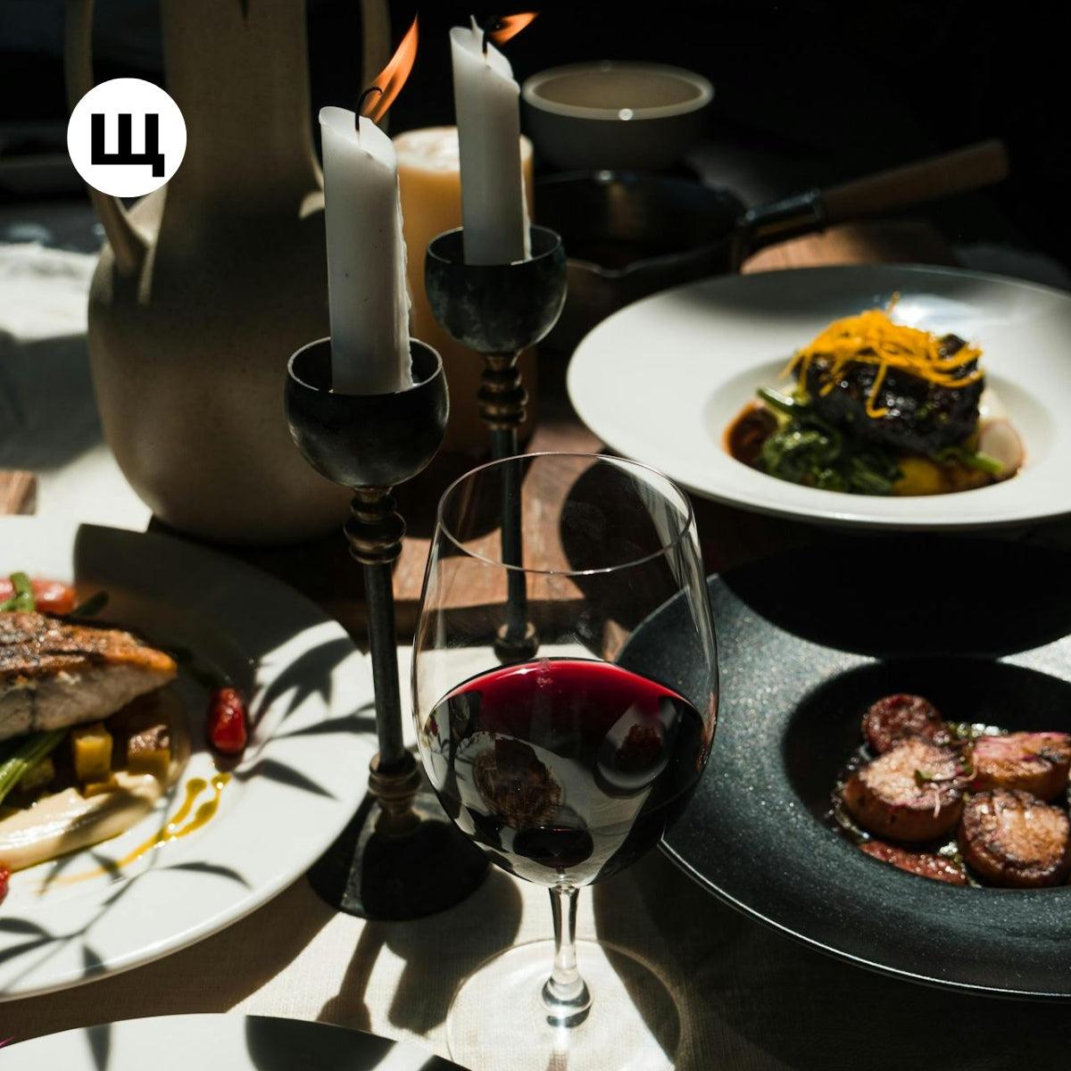 Erigon Cuvée 2020 - Rotwein trocken aus Mazedonien