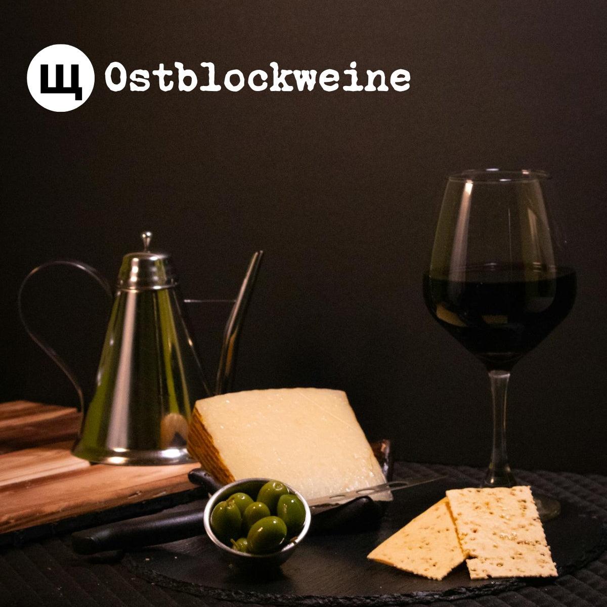 Erigon Cuvée 2020 - Rotwein trocken aus Mazedonien