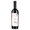 Erigon Cuvée 2020 - Rotwein trocken aus Mazedonien